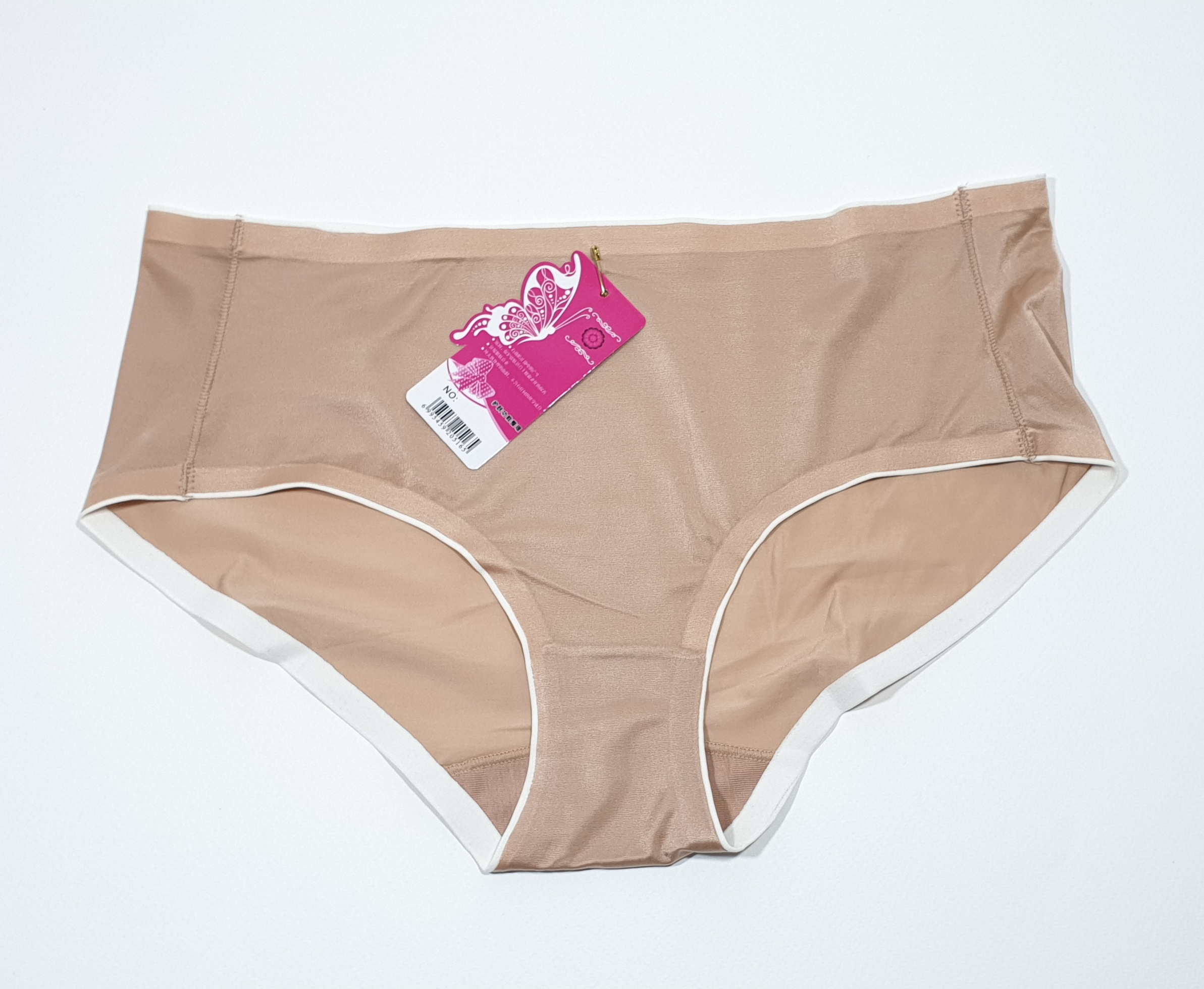 Seamless Panties – Kenskey